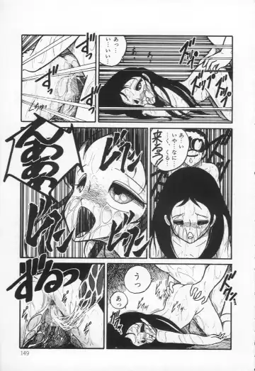 [H You] Lovely Devil PILLICA Fhentai - Page 152