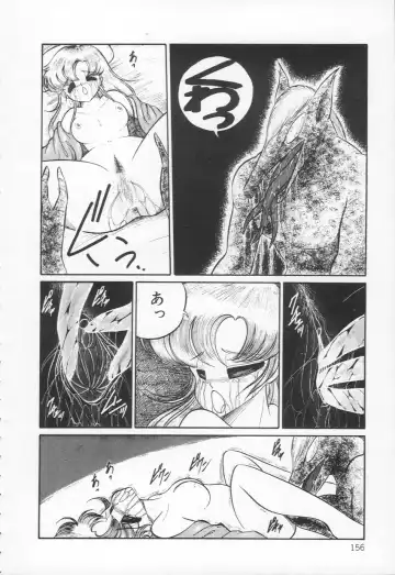 [H You] Lovely Devil PILLICA Fhentai - Page 158