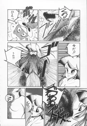 [H You] Lovely Devil PILLICA Fhentai - Page 162