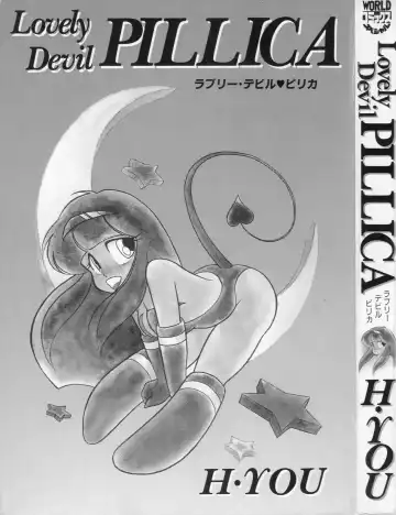 [H You] Lovely Devil PILLICA Fhentai - Page 3