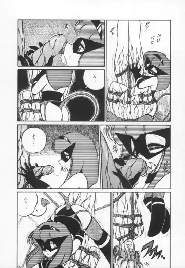 [H You] Lovely Devil PILLICA Fhentai - Page 67