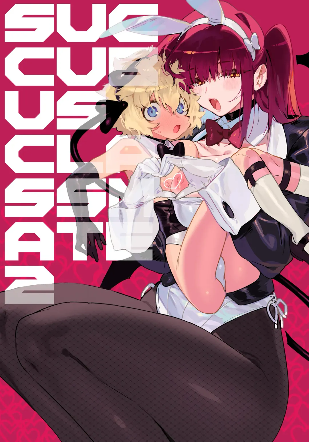 [Chomoran] Classmate no Joshi Inma ni Renkyuuchuu no Otomarikai de Osowarechau Danshi no Hanashi | A Story About A Boy Being Assaulted By His Succubus Classmate During A Sleepover Over The Holidays Fhentai - Page 1
