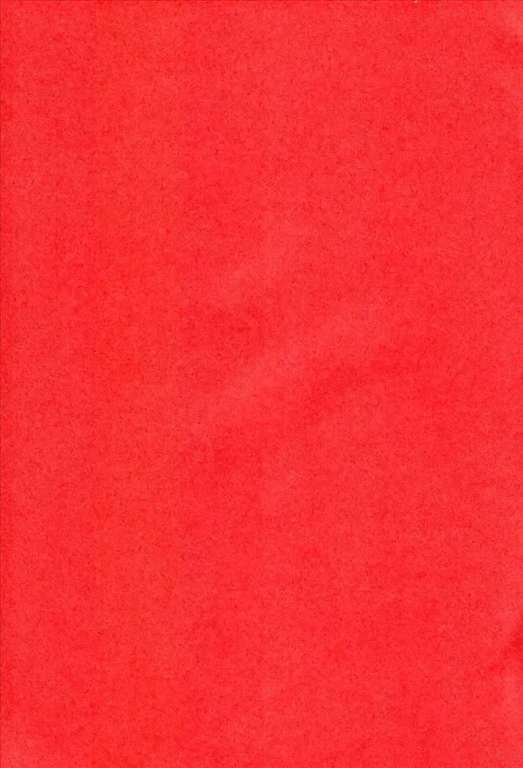 [Yuuki Mitsuru] Yasha no Mori Fhentai - Page 2