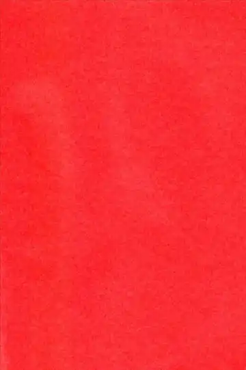 [Yuuki Mitsuru] Yasha no Mori Fhentai - Page 3