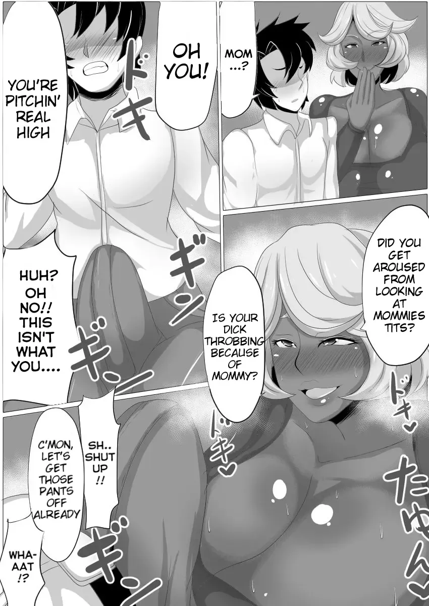 [Akikan] Osake no Ikioi de Kaa-san ni H na Koto o Shite morattara Gachi ni Nacchatta Hanashi | The Story of a Mother who becomes a SEX ADDICT when Drunk Fhentai - Page 5