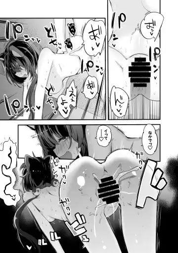 [Tea Slash Pot] Niji Ero Matome Bon Fhentai - Page 8