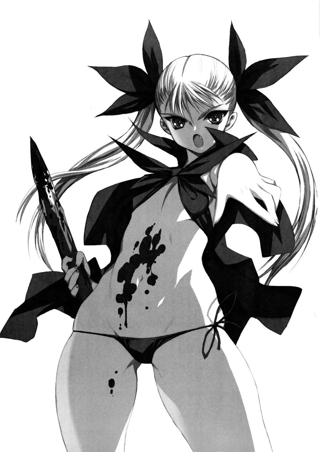 Hime-sama to Asa o Fhentai - Page 2