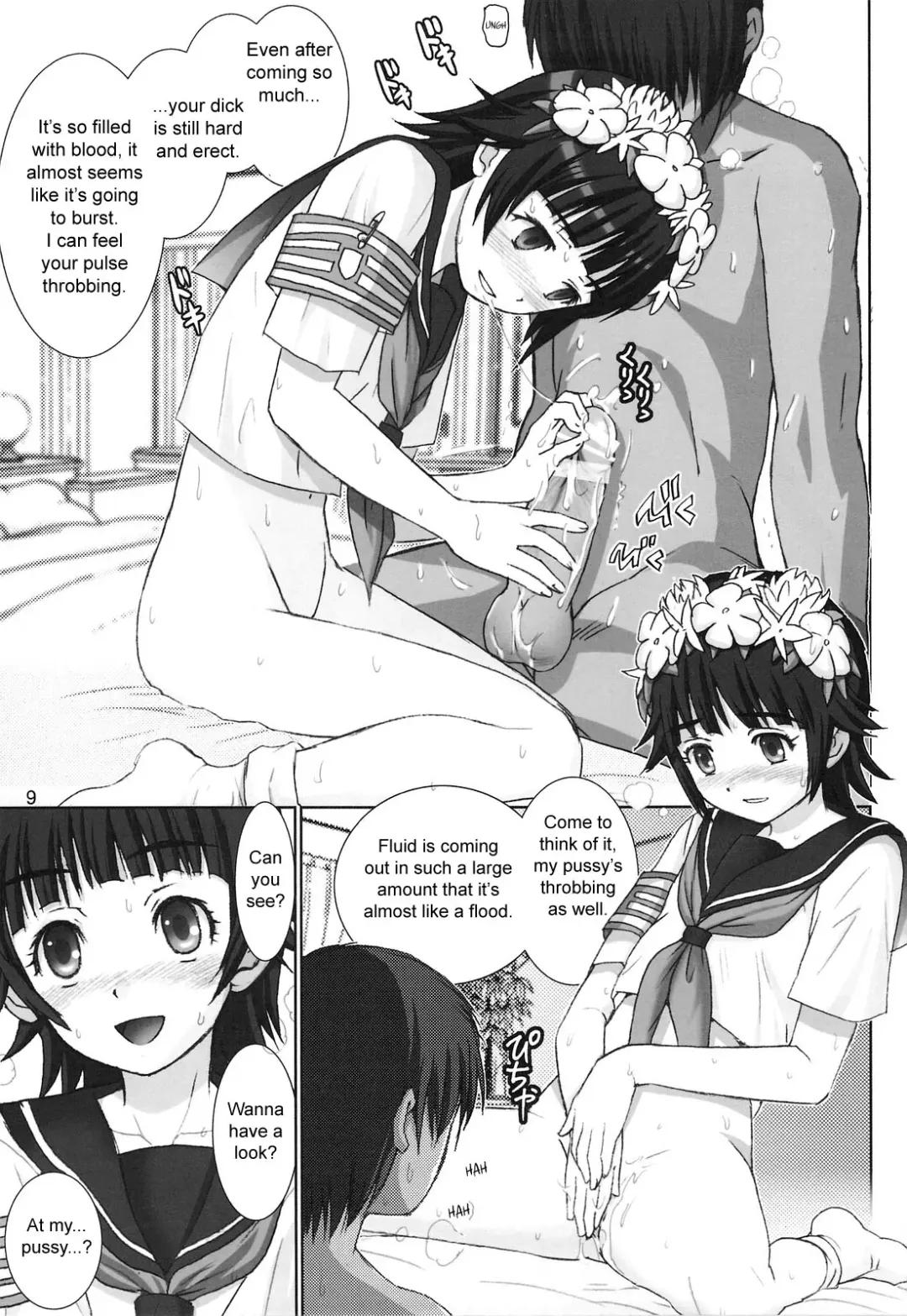 [Haruki Genia] Uiharu no Oyorokobi Moushiagemasu | Uiharu's Serving Satisfaction Fhentai - Page 9