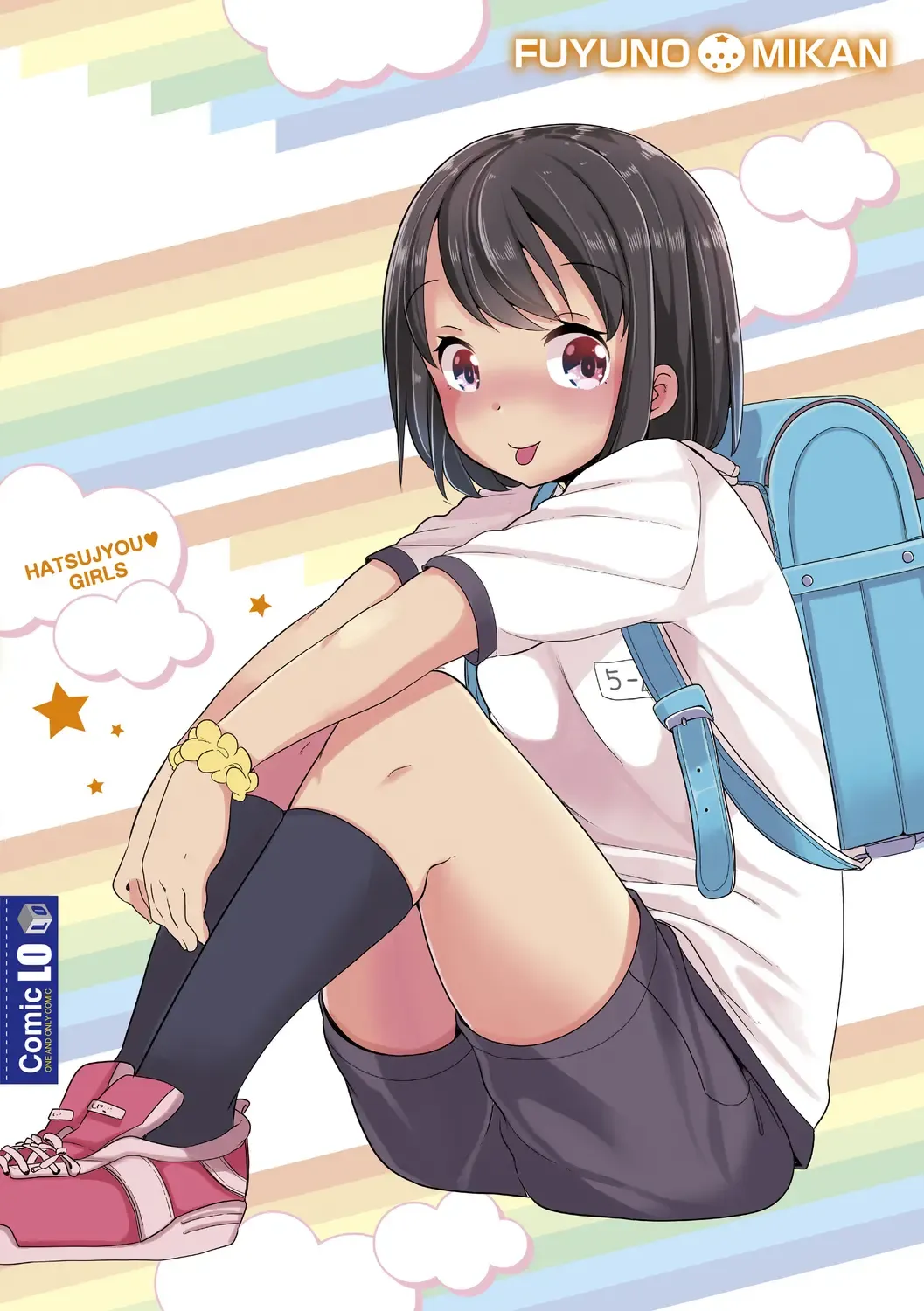 [Fuyuno Mikan] Hatsujou Girls | 发情 少女 Fhentai - Page 186