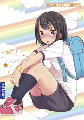 [Fuyuno Mikan] Hatsujou Girls | 发情 少女 Fhentai - Page 186