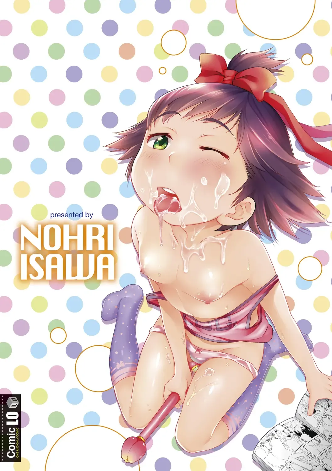 [Isawa Nohri] Sexchu | 童娘性事 Fhentai - Page 198