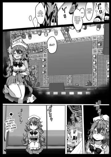 [Atahuta] VIRTUAL TO HOLE Fhentai - Page 20