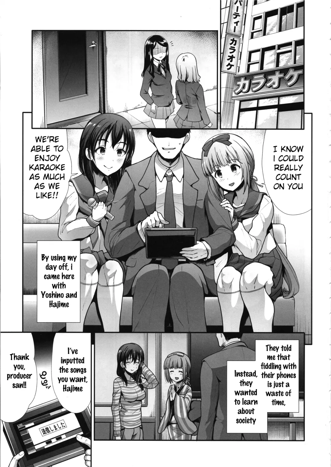 [Takemasa Takeshi] Seifuku Seikou ~Sanpi Suimei~ Fhentai - Page 2