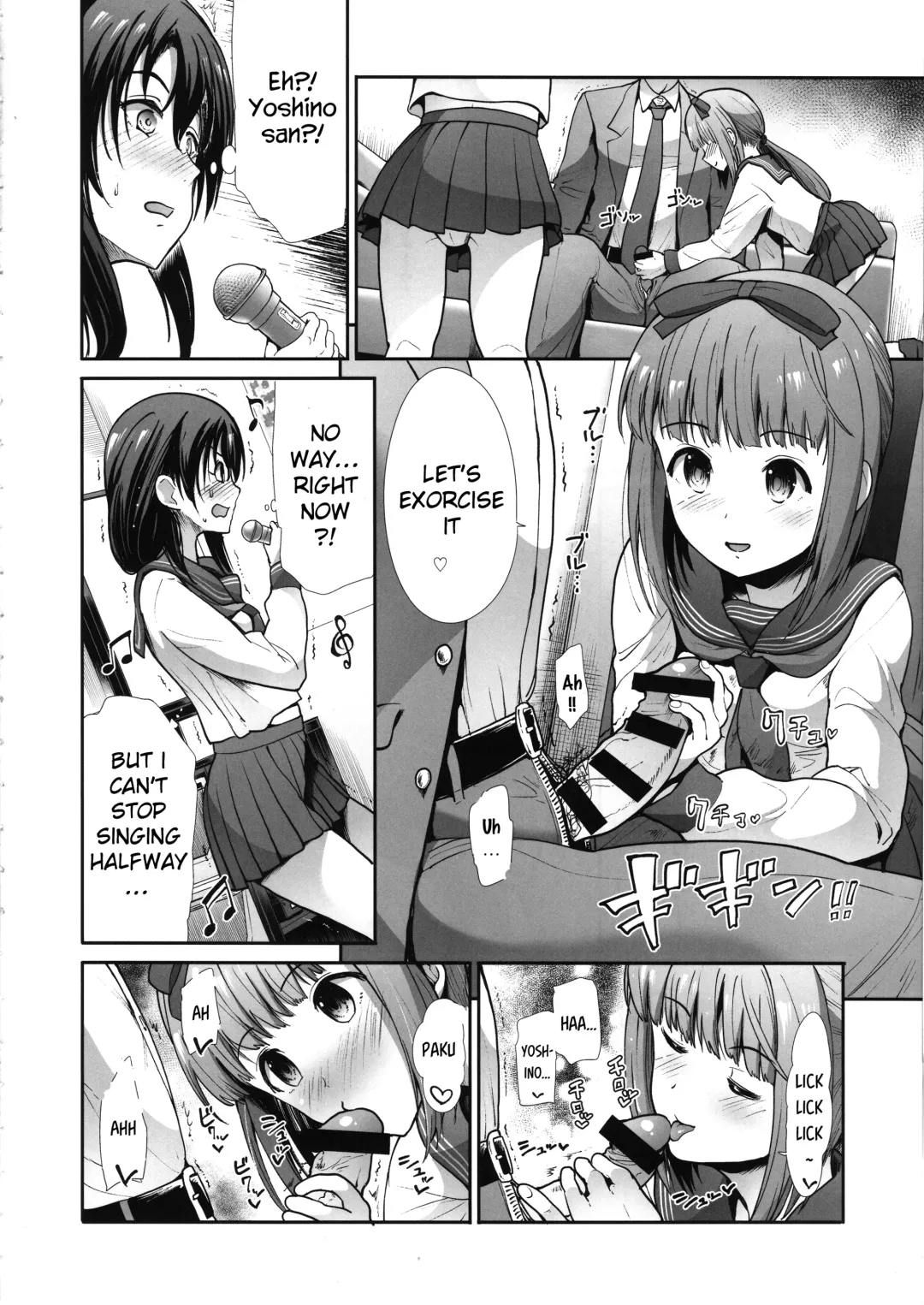 [Takemasa Takeshi] Seifuku Seikou ~Sanpi Suimei~ Fhentai - Page 5
