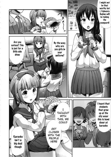 [Takemasa Takeshi] Seifuku Seikou ~Sanpi Suimei~ Fhentai - Page 3