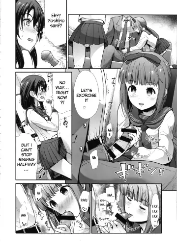 [Takemasa Takeshi] Seifuku Seikou ~Sanpi Suimei~ Fhentai - Page 5