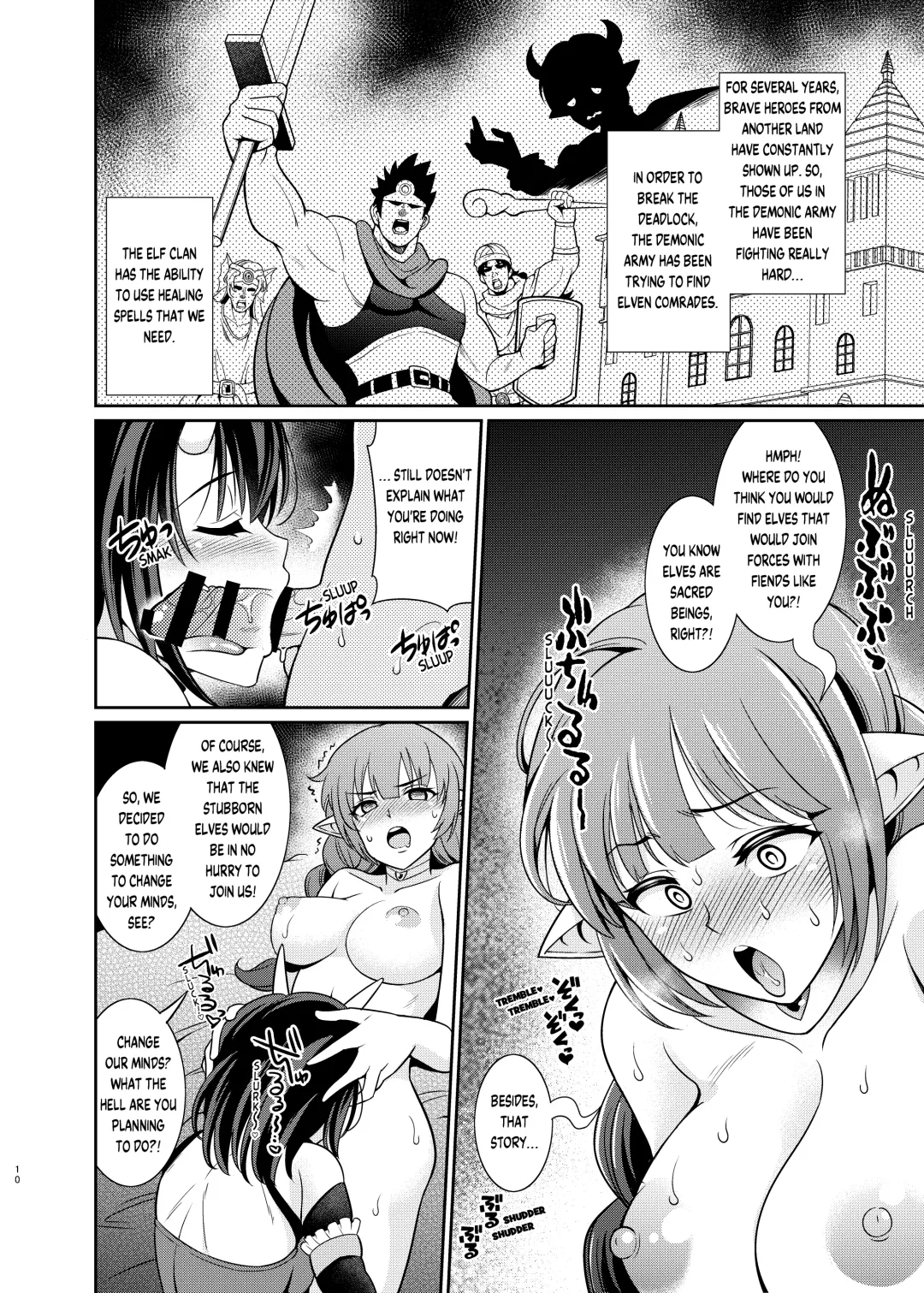 [Shikigami Kuroko] Futanari Elf no Tanetsuke Bokujou 1 | Futanari Elf Breeding Farm 1 Fhentai - Page 10