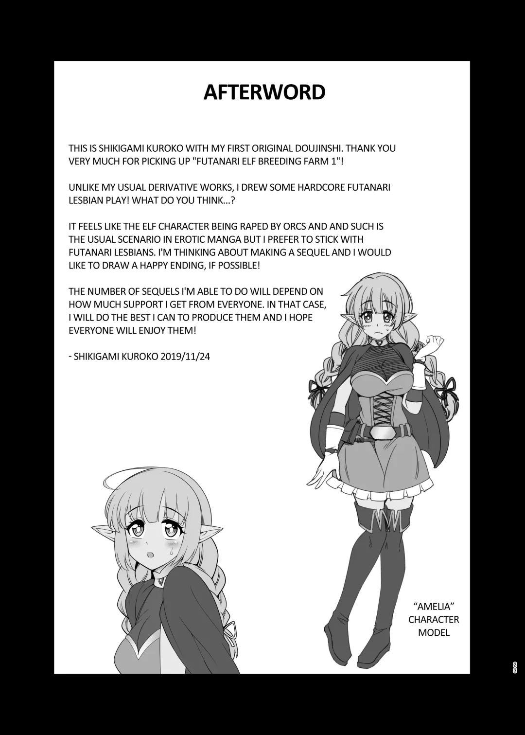 [Shikigami Kuroko] Futanari Elf no Tanetsuke Bokujou 1 | Futanari Elf Breeding Farm 1 Fhentai - Page 23