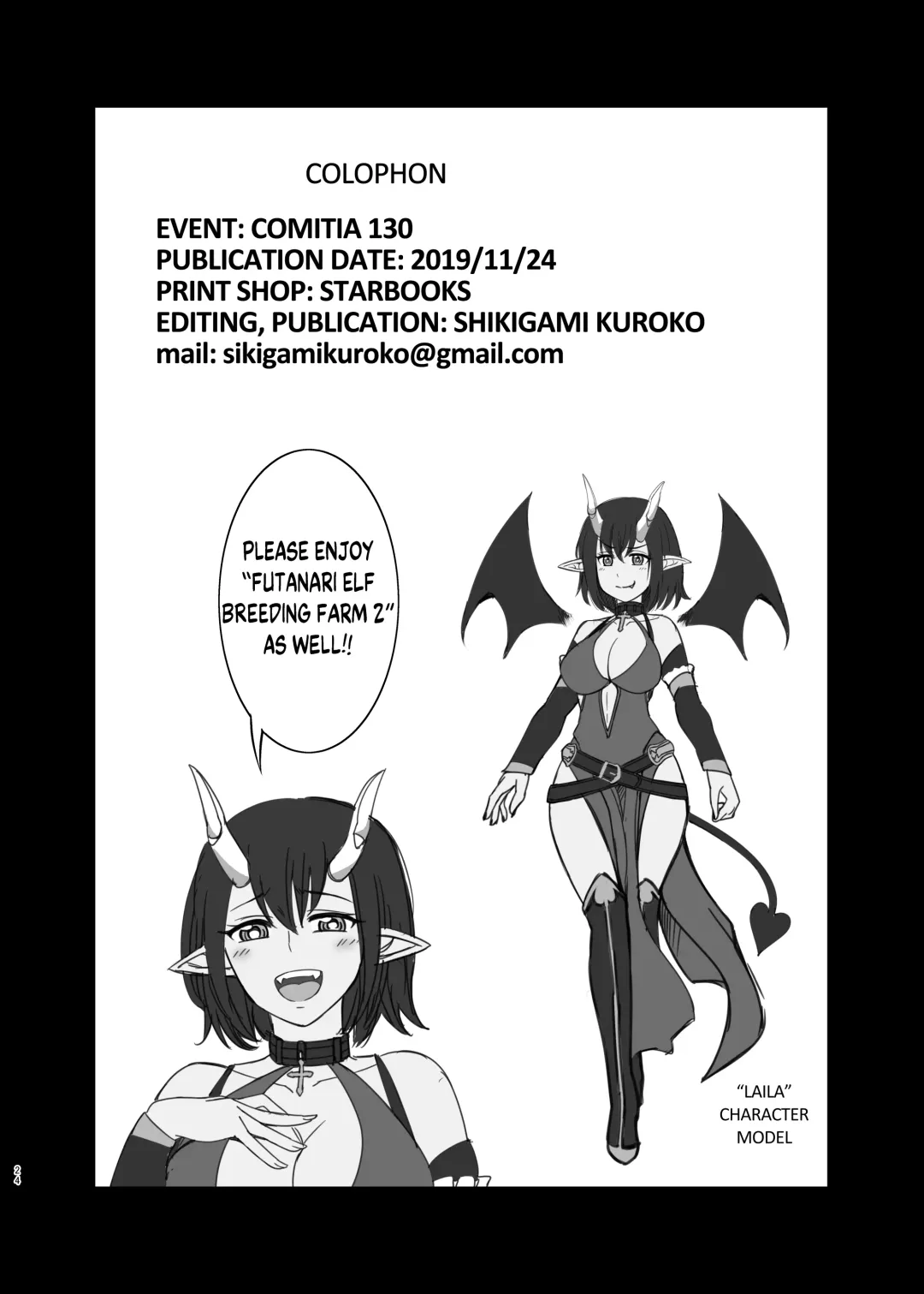 [Shikigami Kuroko] Futanari Elf no Tanetsuke Bokujou 1 | Futanari Elf Breeding Farm 1 Fhentai - Page 24