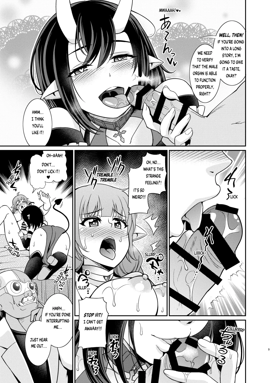 [Shikigami Kuroko] Futanari Elf no Tanetsuke Bokujou 1 | Futanari Elf Breeding Farm 1 Fhentai - Page 9