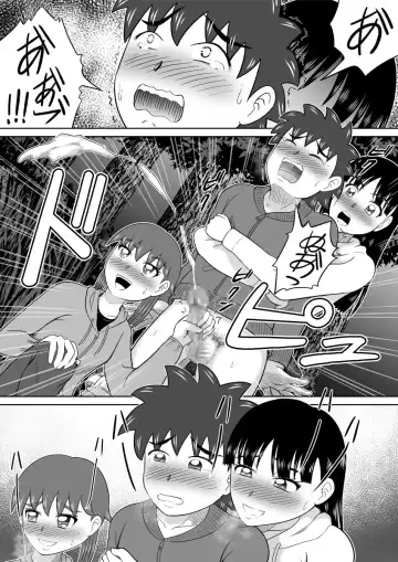 [Kitamura Kouichi] Hazukashi Sugiru Kimodameshi Fhentai - Page 24