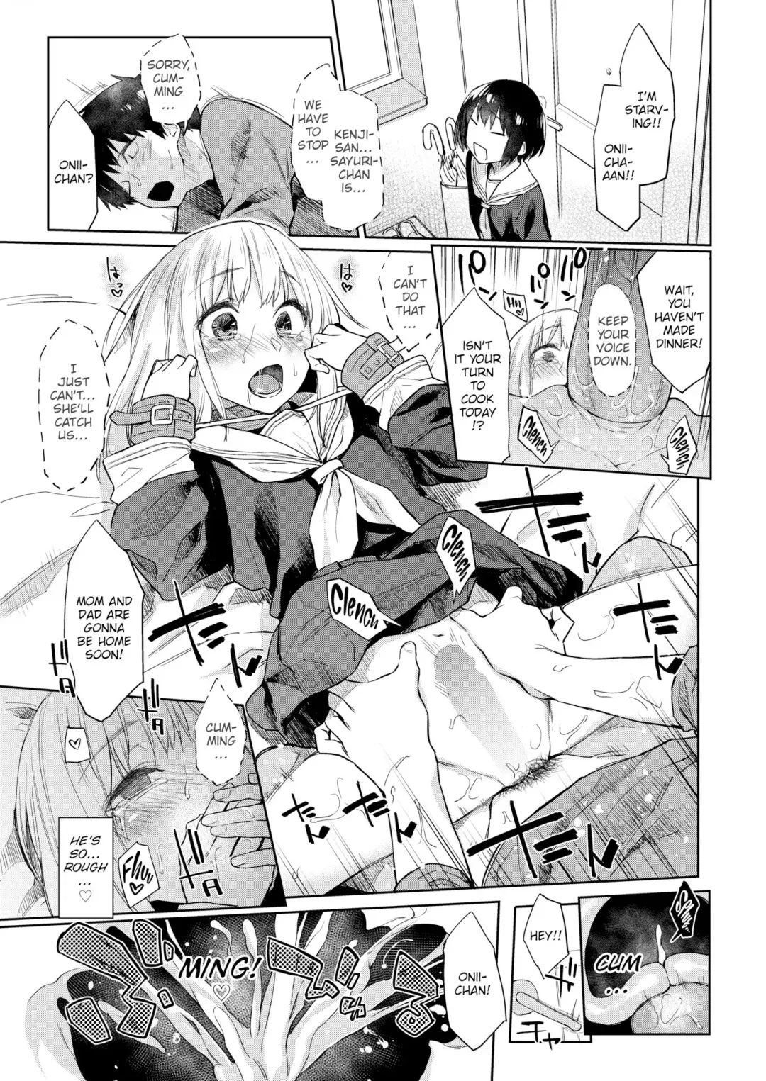 [Esuke] We Haven't Told Anyone That We're Dating Fhentai - Page 19