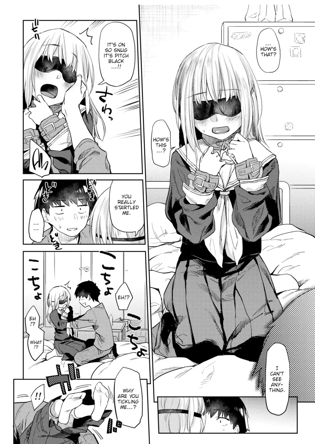 [Esuke] We Haven't Told Anyone That We're Dating Fhentai - Page 8