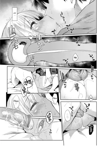 [Esuke] We Haven't Told Anyone That We're Dating Fhentai - Page 21