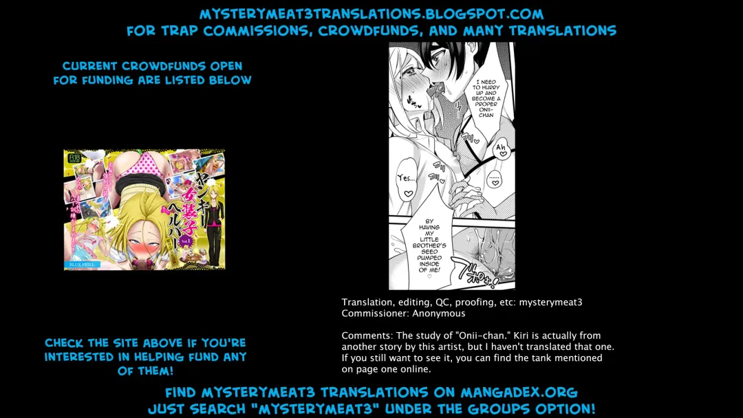 [Binbi] Onii-chan nan dakara 3 Fhentai - Page 17