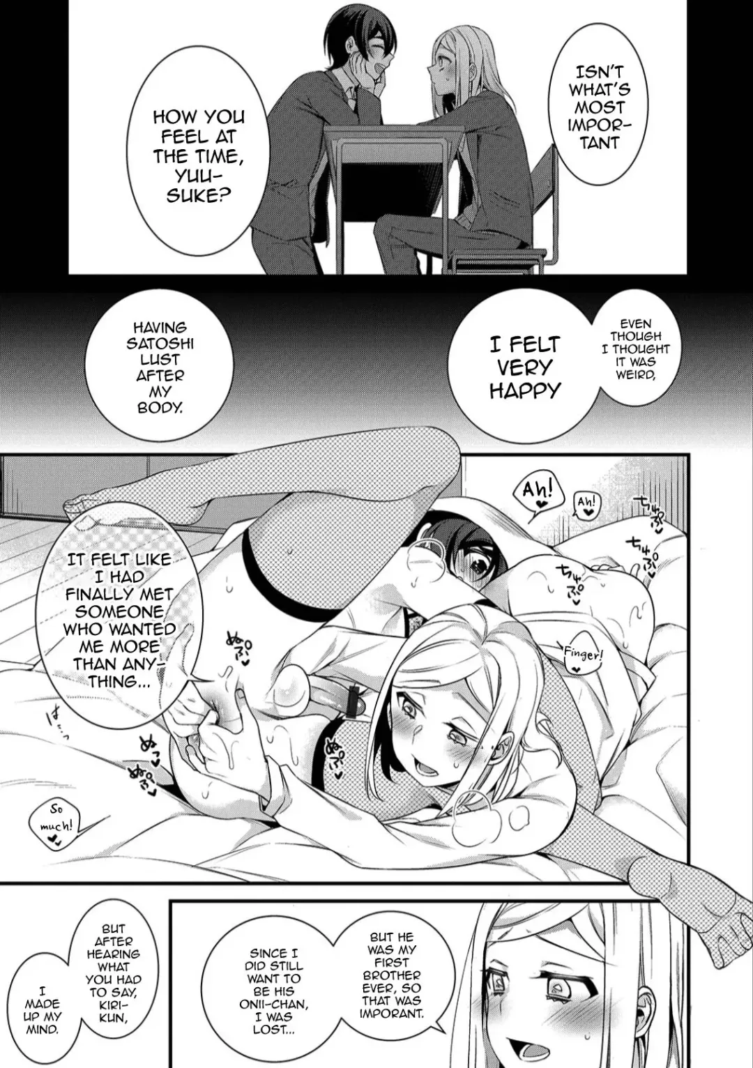 [Binbi] Onii-chan nan dakara 3 Fhentai - Page 7