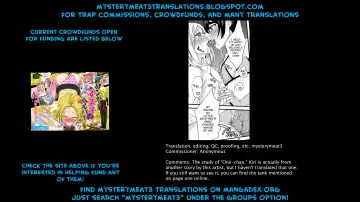 [Binbi] Onii-chan nan dakara 3 Fhentai - Page 17