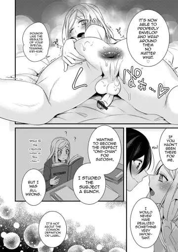 [Binbi] Onii-chan nan dakara 3 Fhentai - Page 4