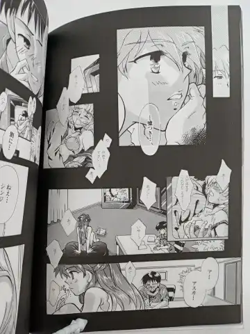 [Gran - Sakuratsuki Rin] PEPPY ANGEL episode0.2 Fhentai - Page 14