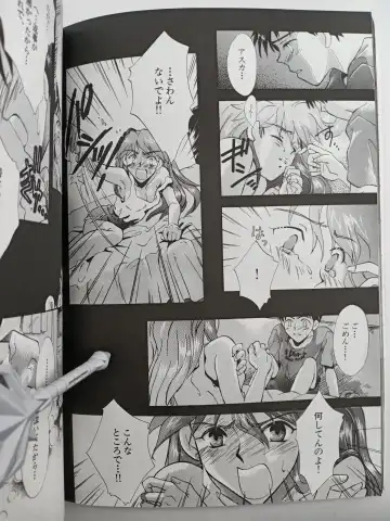 [Gran - Sakuratsuki Rin] PEPPY ANGEL episode0.2 Fhentai - Page 22