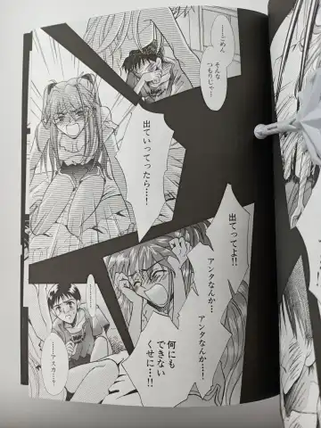 [Gran - Sakuratsuki Rin] PEPPY ANGEL episode0.2 Fhentai - Page 25