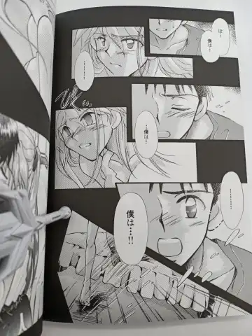 [Gran - Sakuratsuki Rin] PEPPY ANGEL episode0.2 Fhentai - Page 30