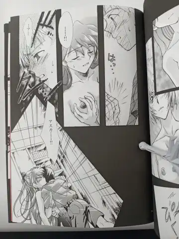 [Gran - Sakuratsuki Rin] PEPPY ANGEL episode0.2 Fhentai - Page 35