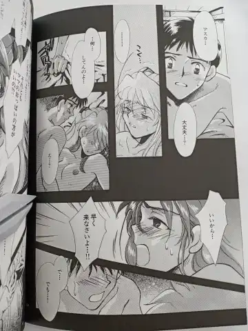 [Gran - Sakuratsuki Rin] PEPPY ANGEL episode0.2 Fhentai - Page 44