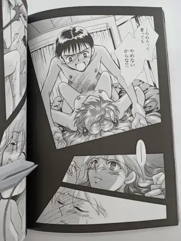 [Gran - Sakuratsuki Rin] PEPPY ANGEL episode0.2 Fhentai - Page 46