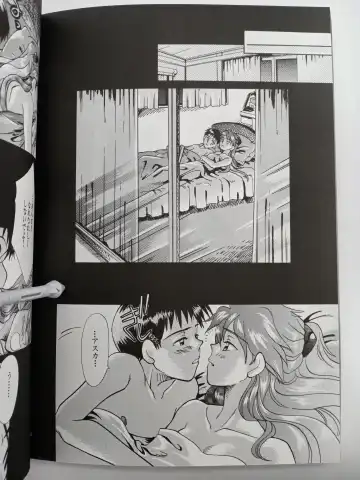 [Gran - Sakuratsuki Rin] PEPPY ANGEL episode0.2 Fhentai - Page 50