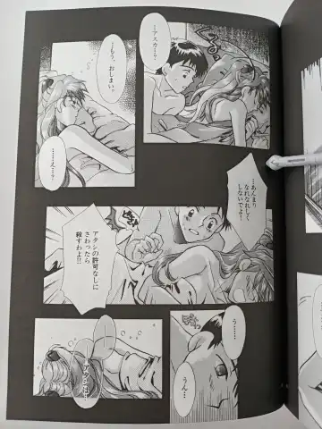 [Gran - Sakuratsuki Rin] PEPPY ANGEL episode0.2 Fhentai - Page 51