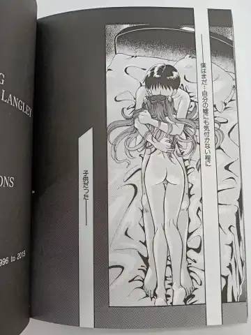 [Gran - Sakuratsuki Rin] PEPPY ANGEL episode0.2 Fhentai - Page 56