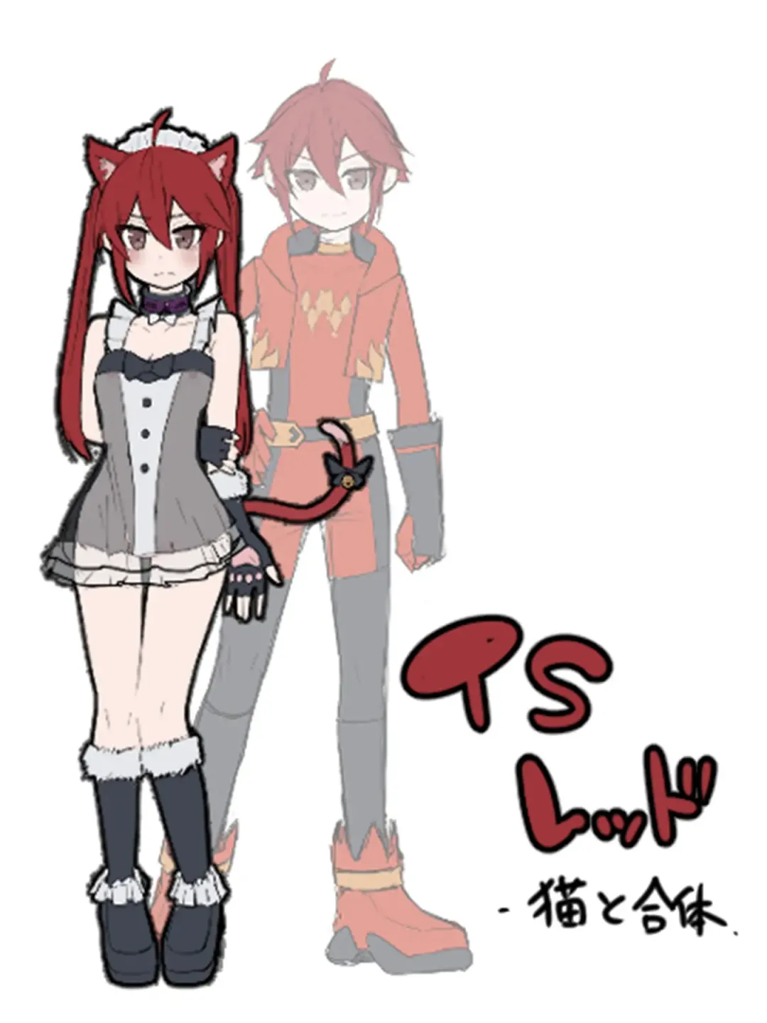 [Ahoge Kinoko] Shounen Hero Sentai, TS Aigan Petto-ka no Wana! Fhentai - Page 37