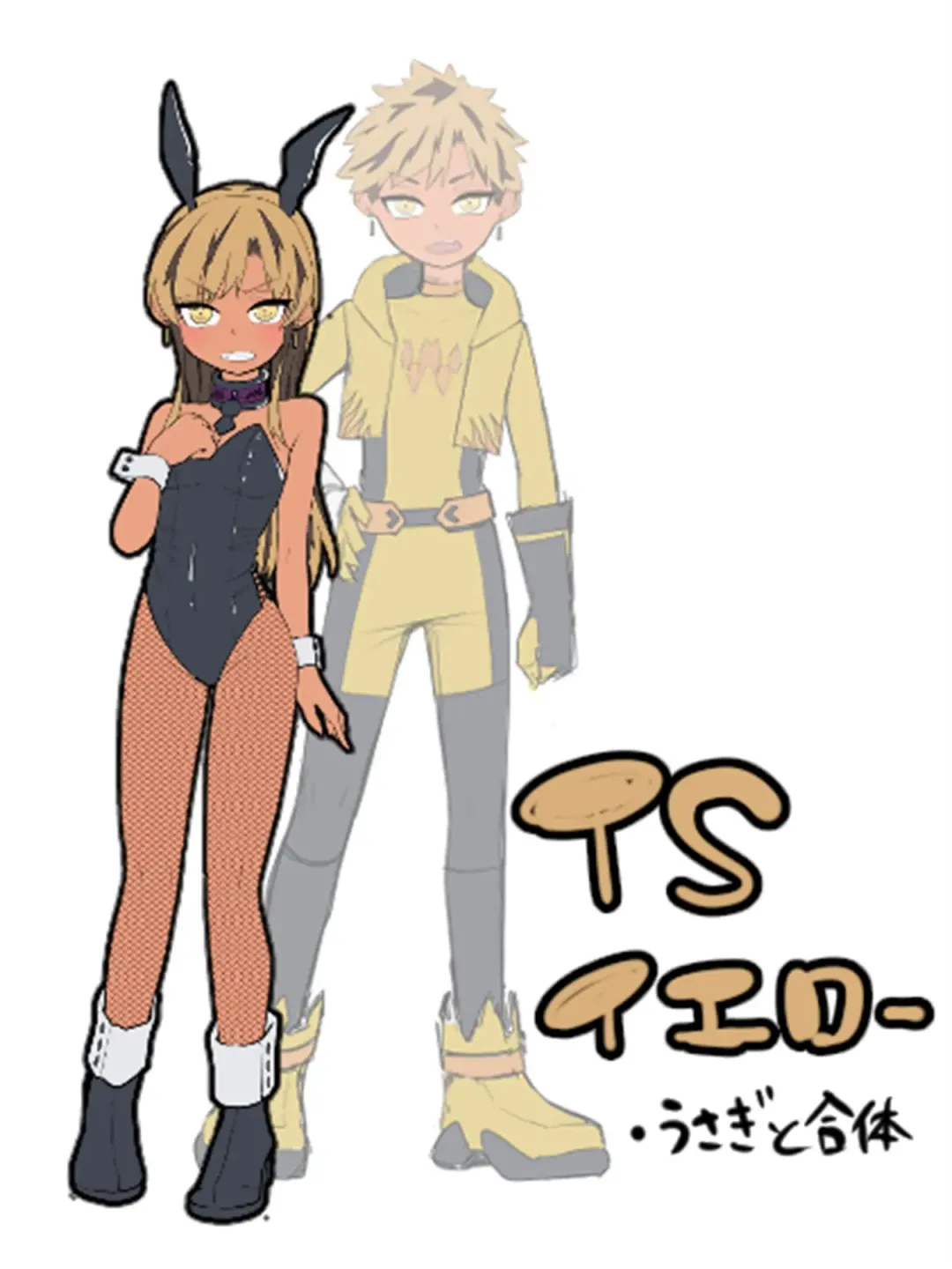 [Ahoge Kinoko] Shounen Hero Sentai, TS Aigan Petto-ka no Wana! Fhentai - Page 41