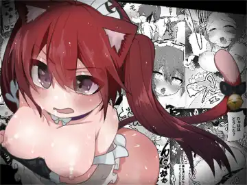 [Ahoge Kinoko] Shounen Hero Sentai, TS Aigan Petto-ka no Wana! Fhentai - Page 43