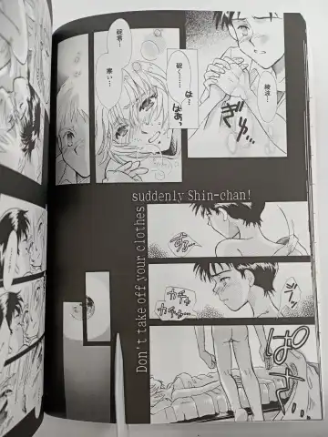 [Gran - Sakuratsuki Rin] PEPPY ANGEL episode0.1 Fhentai - Page 21