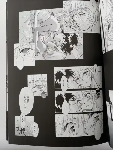 [Gran - Sakuratsuki Rin] PEPPY ANGEL episode0.1 Fhentai - Page 22