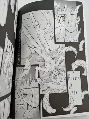 [Gran - Sakuratsuki Rin] PEPPY ANGEL episode0.1 Fhentai - Page 5