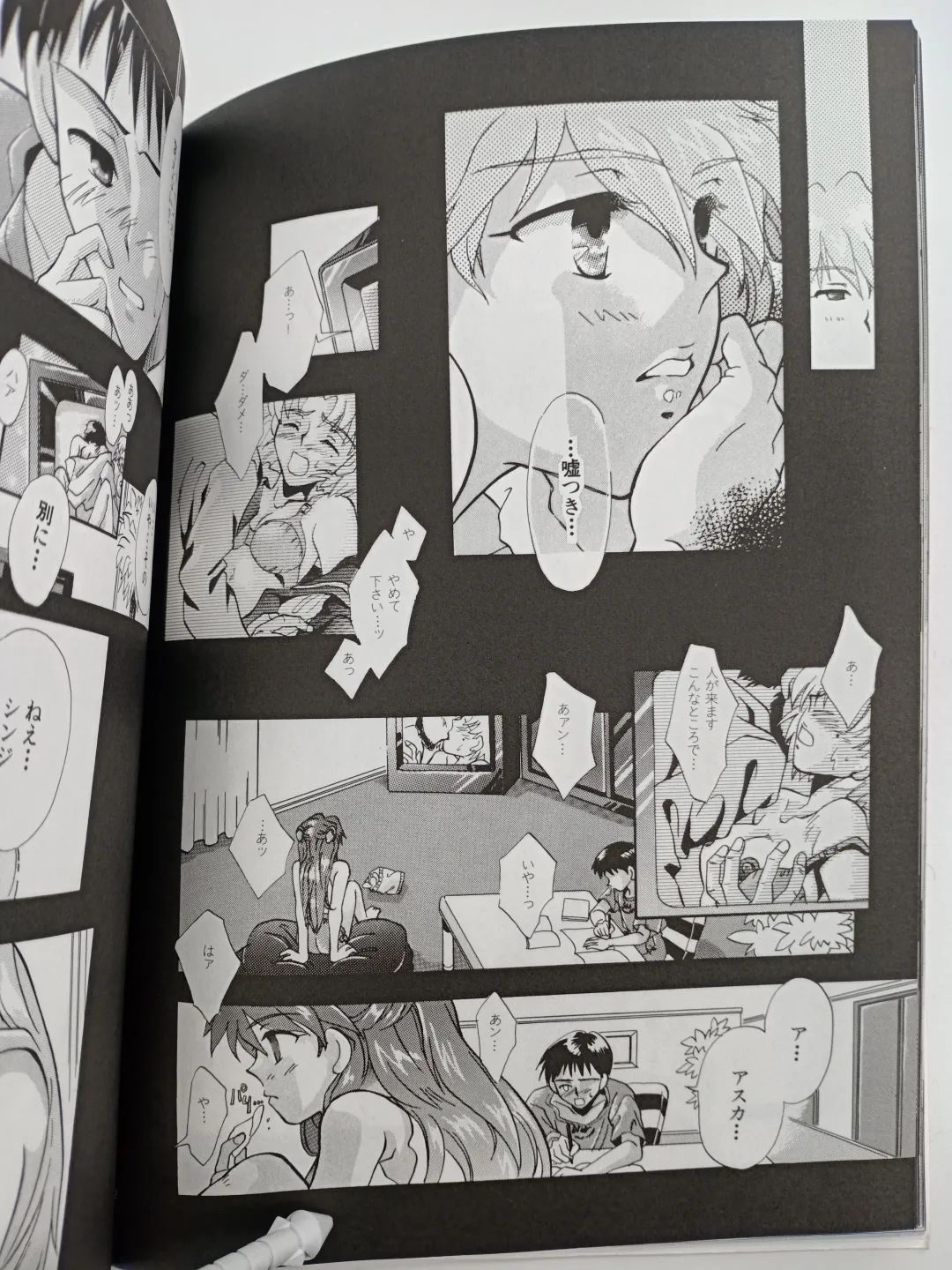 [Gran - Sakuratsuki Rin] PEPPY ANGEL episode0.2 Fhentai - Page 14