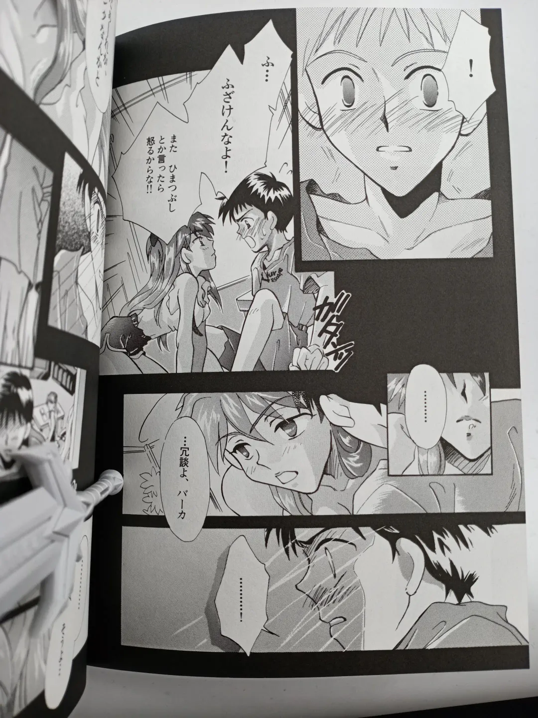 [Gran - Sakuratsuki Rin] PEPPY ANGEL episode0.2 Fhentai - Page 18